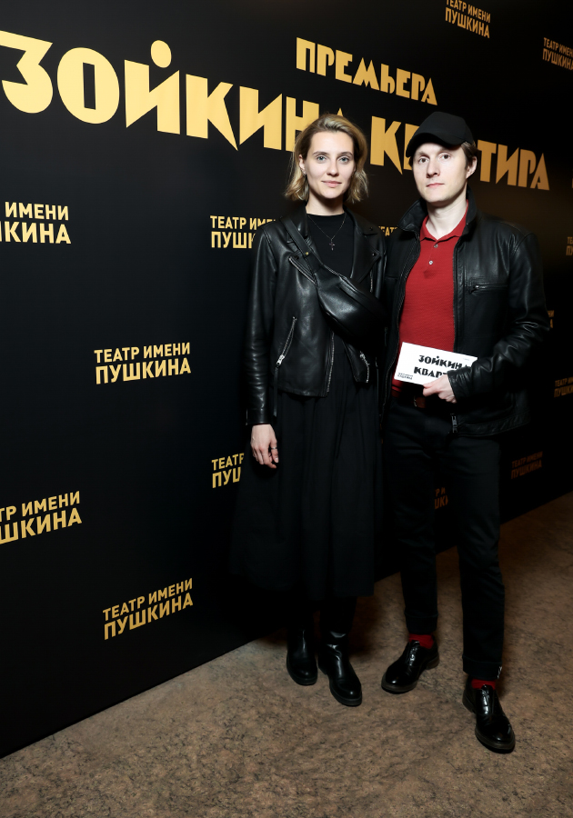 Илона Гайшун и Олег Савцов	
