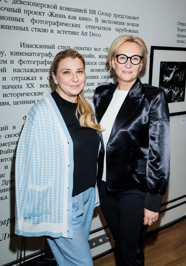 Татьяна Якубович и Наталья Григорьева-Литвинская