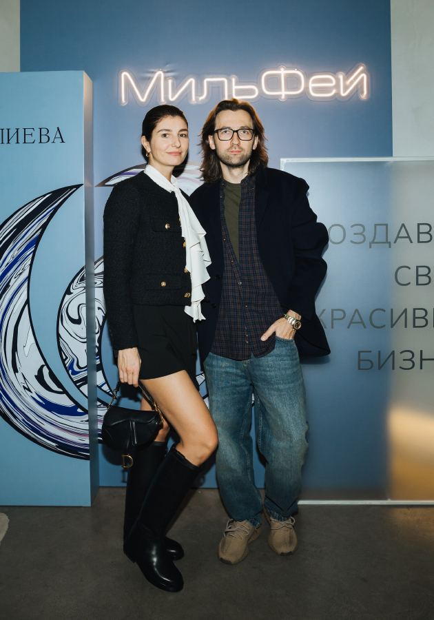 Ольга Карпова и Олег Ерошин 