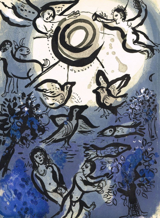 14 октября в Bashmakov Gallery начнет работу выставка «Марк Шагал. Под единым небом»
