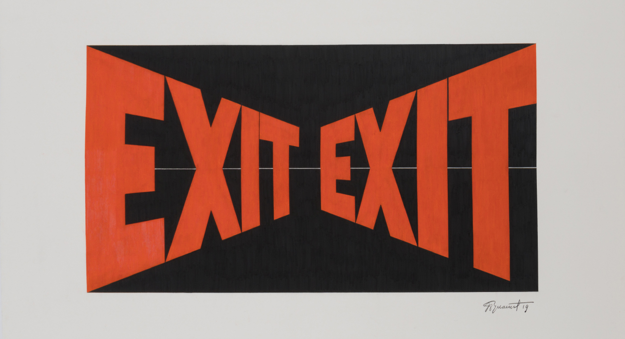 Галерея pop/off/art представляет персональную выставку Exit — Exit Эрика Булатова