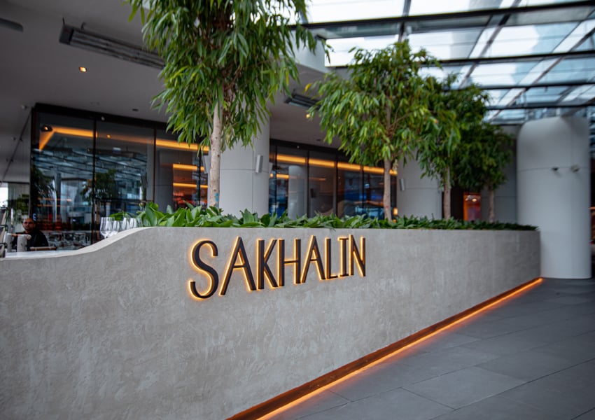 White Rabbit Family открыла рыбный fine-dining ресторан «Сахалин. Стамбул»