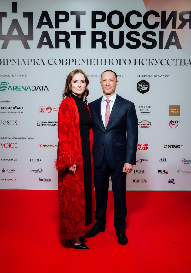 Елизавета Фролова и Вадим Лобов