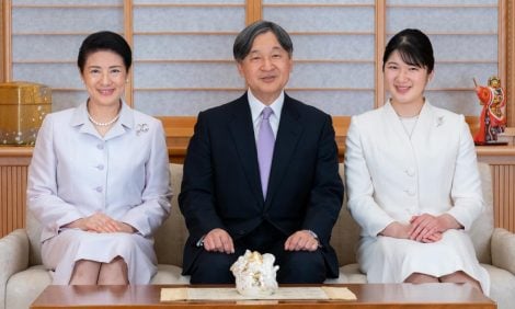 Posta Royals: императорская семья Японии завела аккаунт в&nbsp;соцсетях