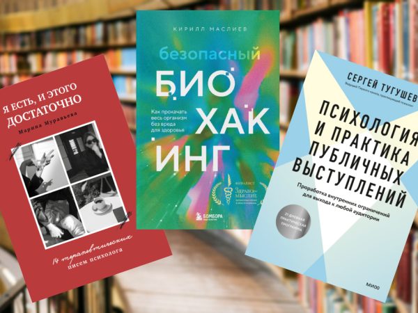 Posta Наука: к 2029 году человечеству впервые в истории придется ...