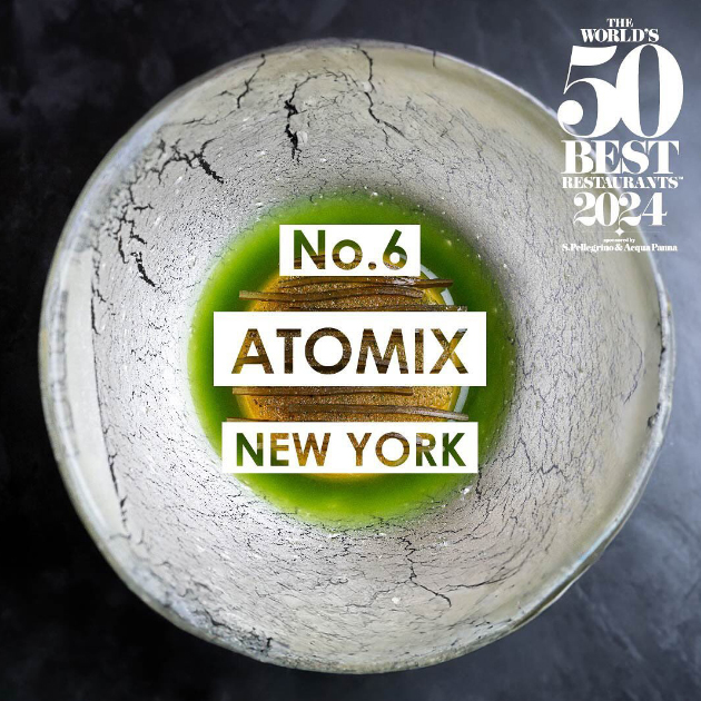 Atomix (Нью-Йорк, США)