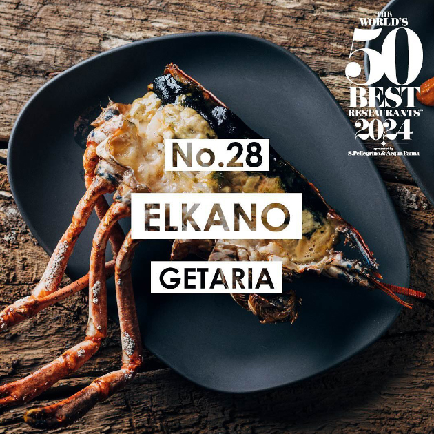 Elkano (Гетария, Испания)