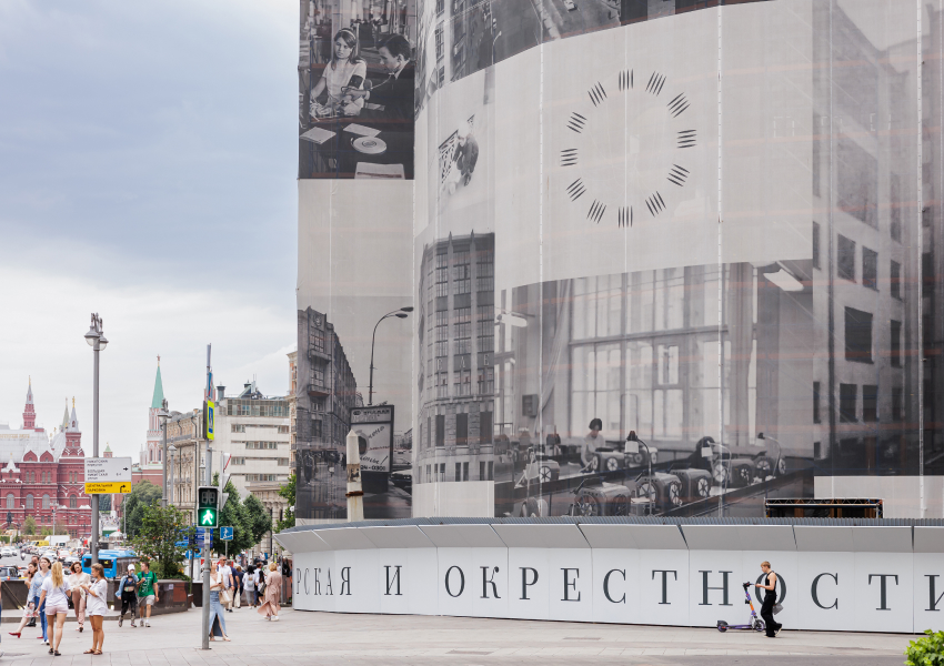 Фотовыставка «Тверская и окрестности»