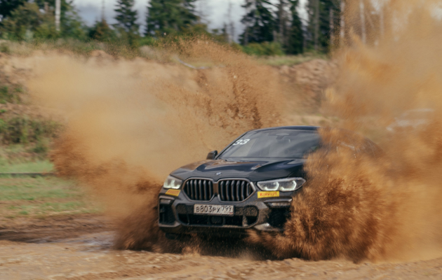 BMW М Driving Experience