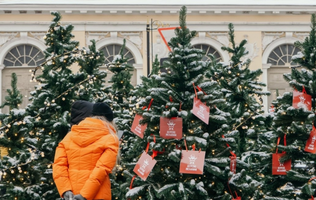 Ярмарки на Манежной и Московской площадях