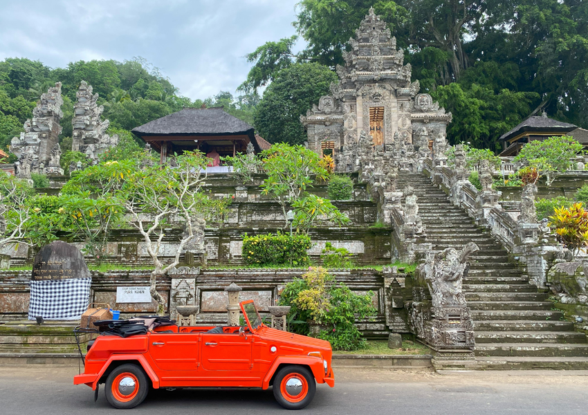 Отель Mandapa, a Ritz-Carlton Reserve