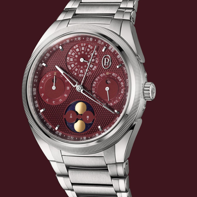 Parmigiani Tonda PF Xiali Chinese Complete Calendar