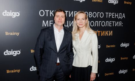 Качество жизни: аминобиотики как новый символ долголетия?