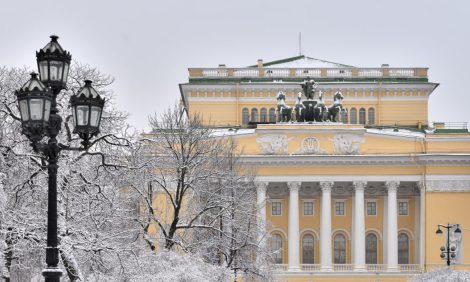 Питер Weekly&nbsp;&mdash; каникулы в&nbsp;любви: свидание на&nbsp;катке, музыкально-хореографический перформанс Spiritual Mama и&nbsp;день рождения Анны Павловой