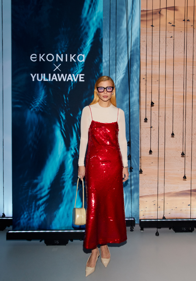 Лина Дембикова 