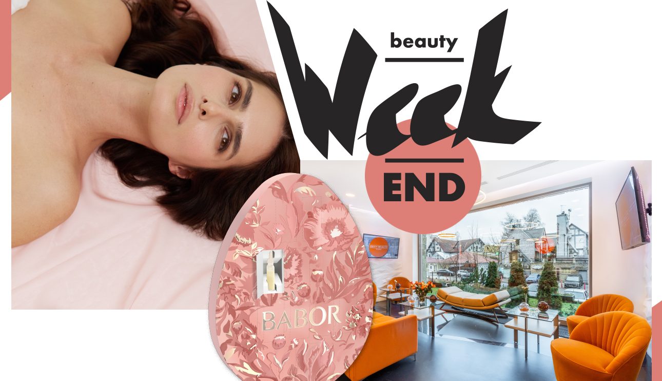Бьюти-уикенд: «Маска Золушки» Valmont в Omny Beauty Clinic, подарочный ампульный набор Babor и новинки домашнего ухода