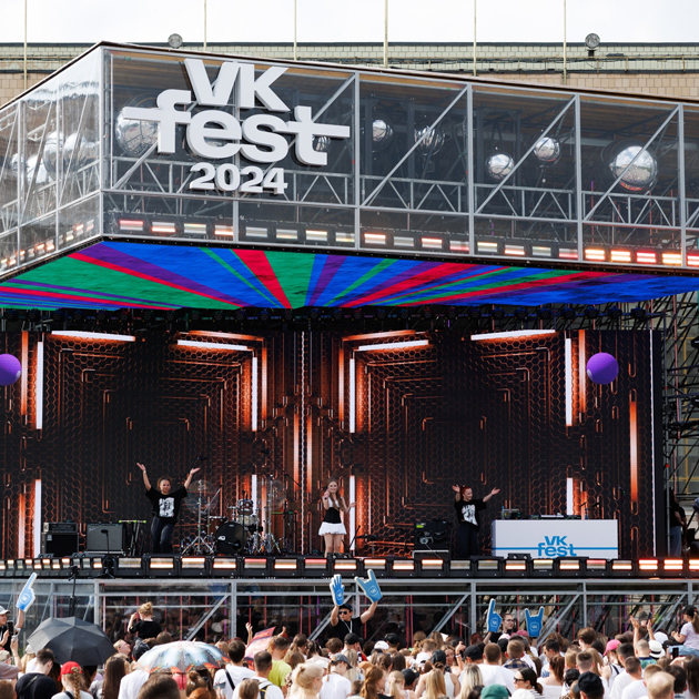 VK Fest