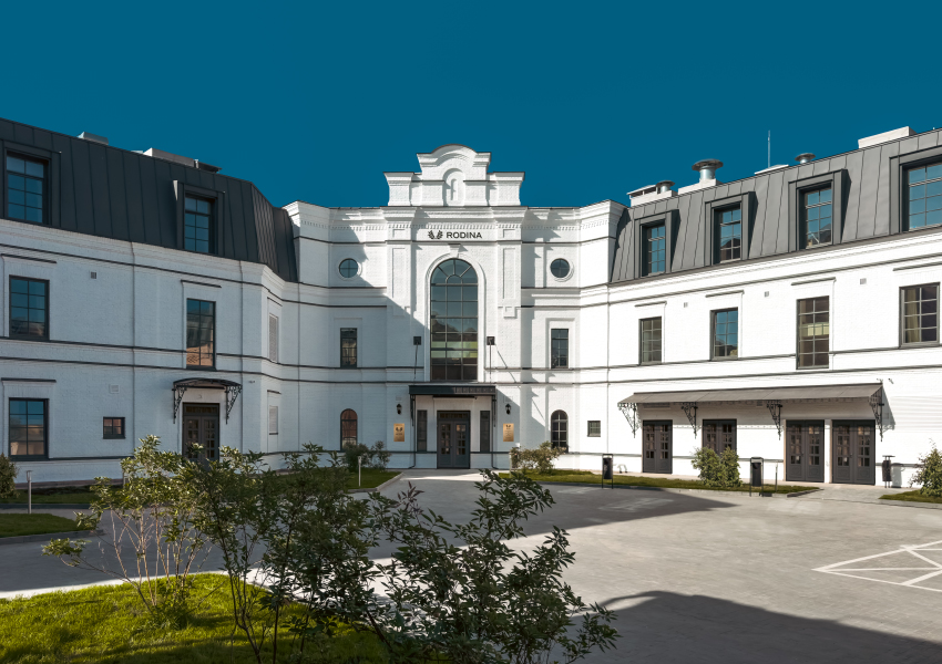RODINA Grand Hotel SPA Irkutsk