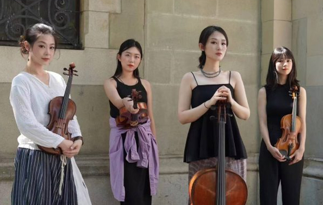 Shanghai New Music Ensemble