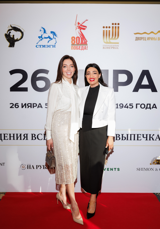 Юдит Соркина 