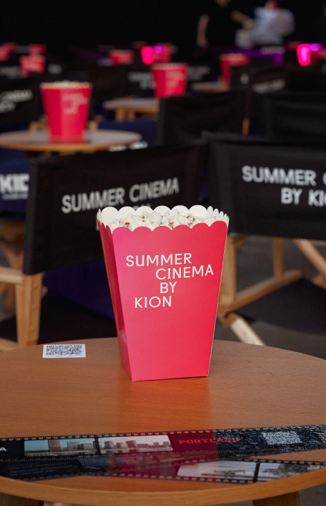 Идея на&nbsp;уикенд: смотрим кино в&nbsp;летнем кинотеатре Summer Cinema by&nbsp;KION