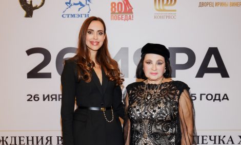 Светский backstage: Первый Женский Еврейский Конгресс провел всероссийскую выпечку хлеба Афрашат Хала в&nbsp;честь Дня Победы