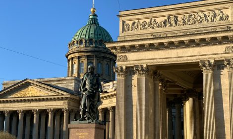 Питер Weekly: фестиваль &laquo;НОВАЯ XII&raquo;, Квартет Игоря Бутмана и&nbsp;выставка &laquo;Взаимодействие. Фарфор Веры Бакастовой&raquo;