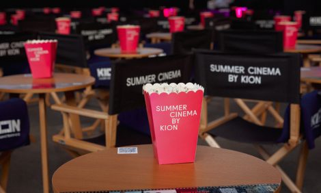 Идея на&nbsp;уикенд: смотрим кино в&nbsp;летнем кинотеатре Summer Cinema by&nbsp;KION