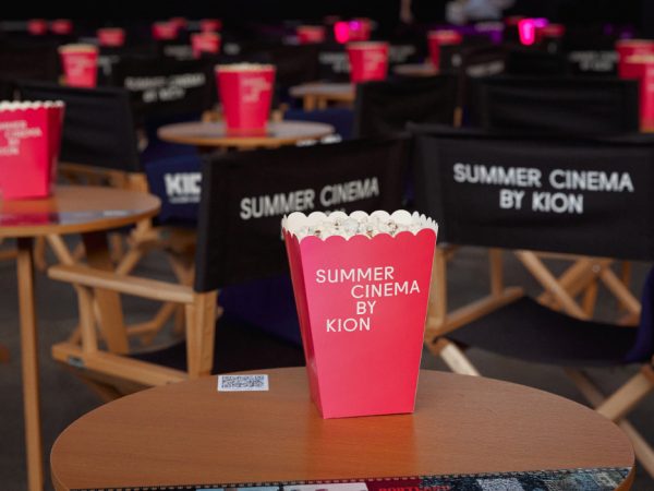 Идея на&nbsp;уикенд: смотрим кино в&nbsp;летнем кинотеатре Summer Cinema by&nbsp;KION