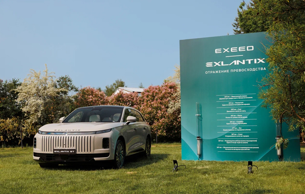 EXEED EXLANTIX ET 