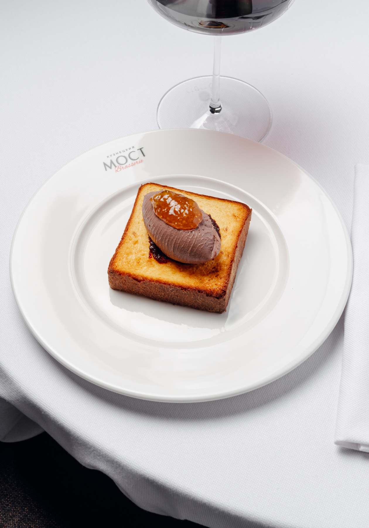 Brasserie «Кузнецкий Мост»