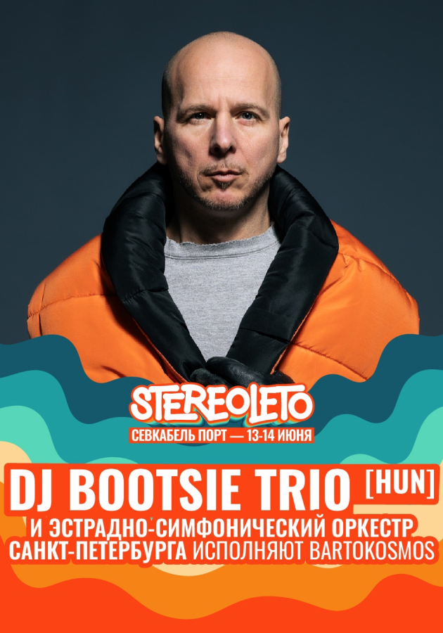 Stereoleto