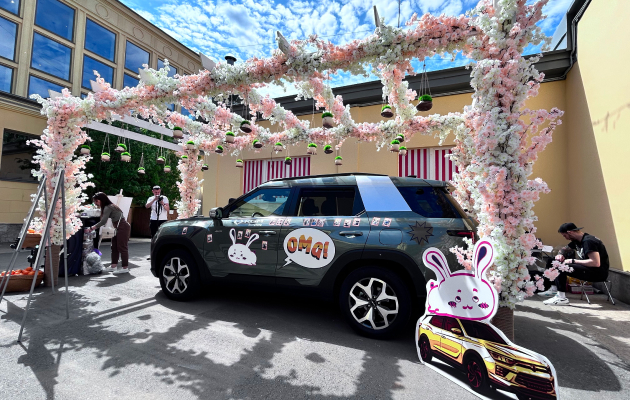 Южнокорейский автобренд KGM (ранее SsangYong) примет участие в летнем фестивале Korean Summer Wave