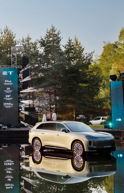 Posta Событие: презентация инновационной линейки EXEED EXLANTIX&nbsp;в яхт-клубе SKYRIVER