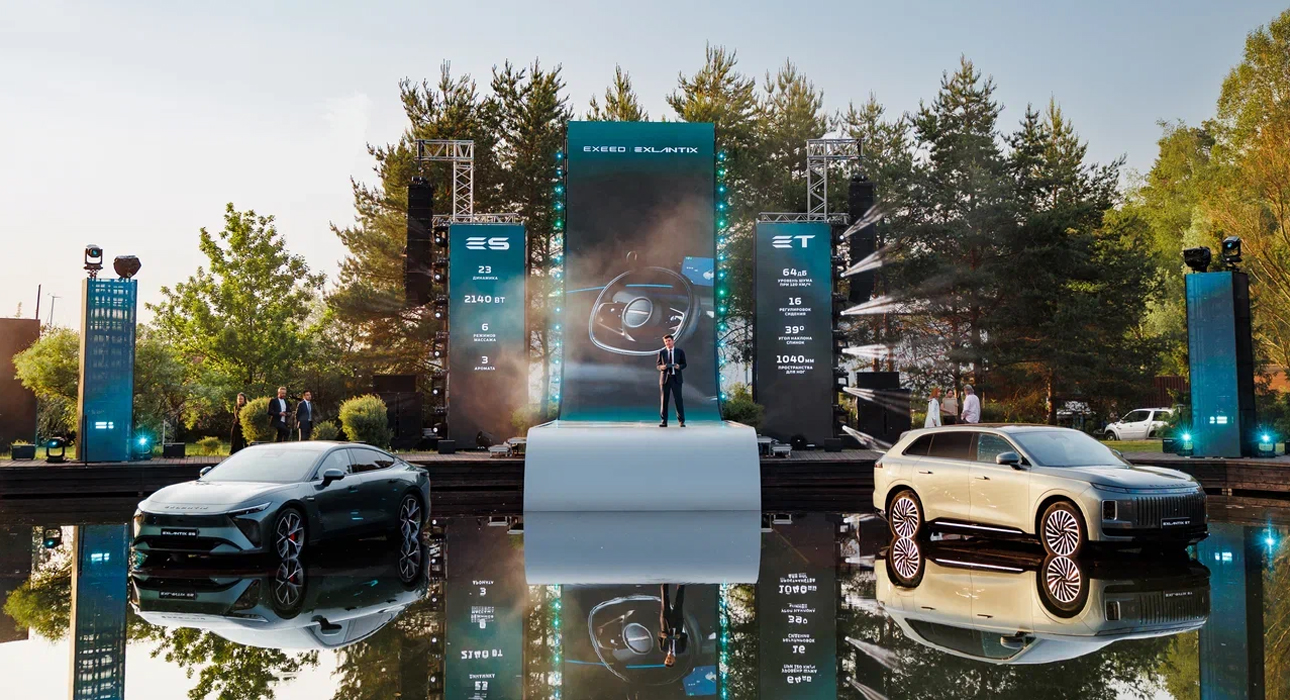 Презентация инновационной линейки EXEED EXLANTIX в яхт-клубе SKYRIVER