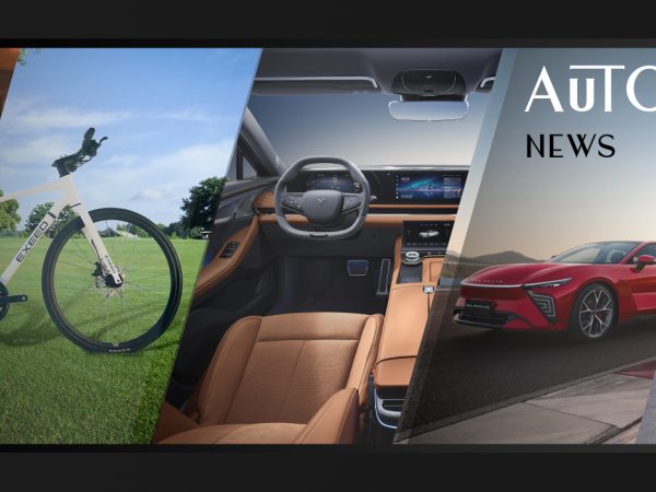 Posta Авто: премьера EXEED EXLANTIX&nbsp;ET Camping edition для путешествий, спецификация представительского седана VOYAH PASSION EVR и&nbsp;другие новости