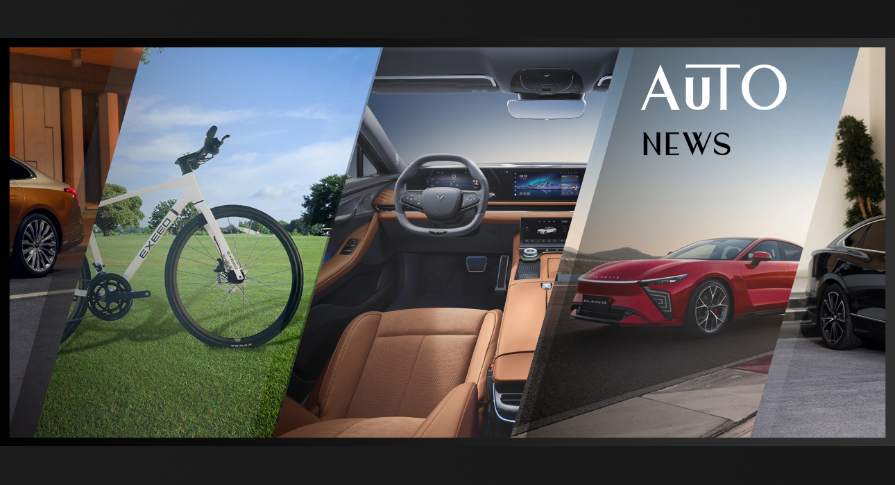 Posta Авто: премьера EXEED EXLANTIX ET Camping edition для путешествий, спецификация представительского седана VOYAH PASSION EVR и другие новости
