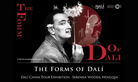 Art &amp;&nbsp;Travel: экспозиция &laquo;Сальвадор Дали: The Oneiric&nbsp;&mdash; Dreams and Delirium&raquo; в&nbsp;китайском оздоровительном центре Serensia Woods