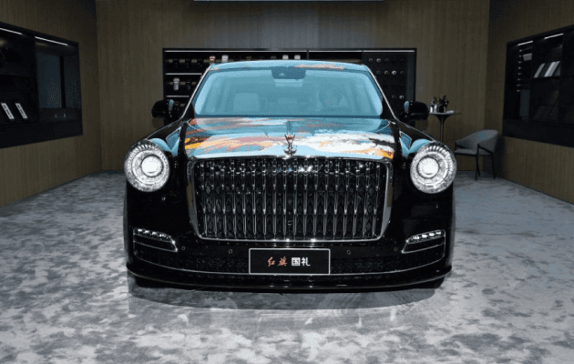 HONGQI GUOLI