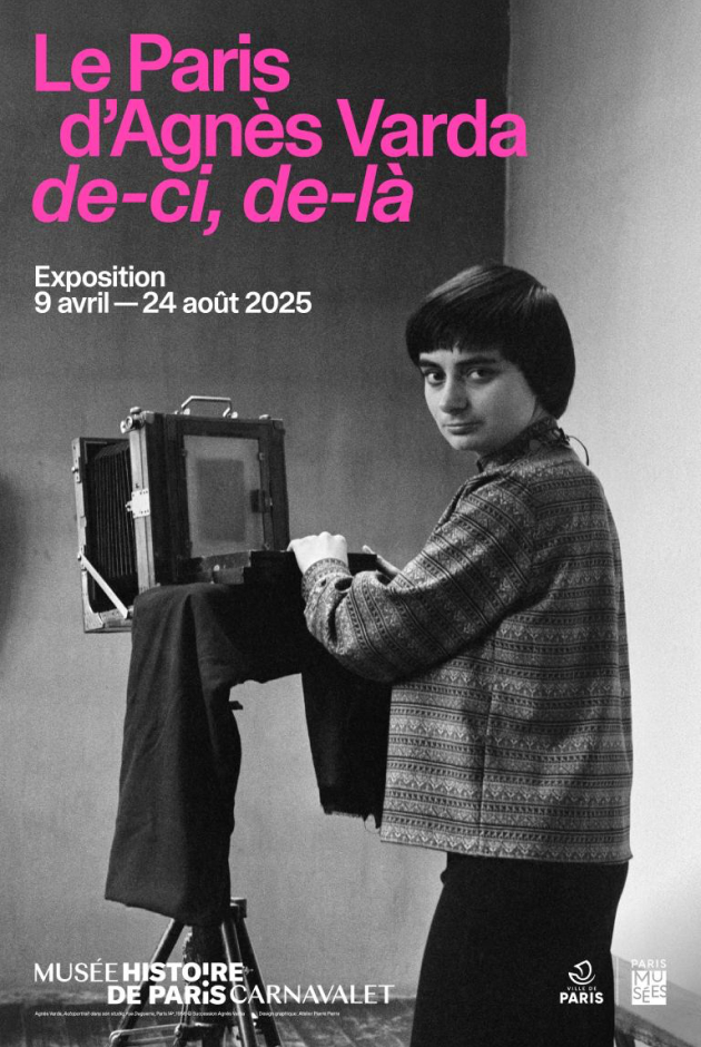 В Париже в Musée Carnavalet до 24 августа открыта выставка Le Paris d'Agnès Varda