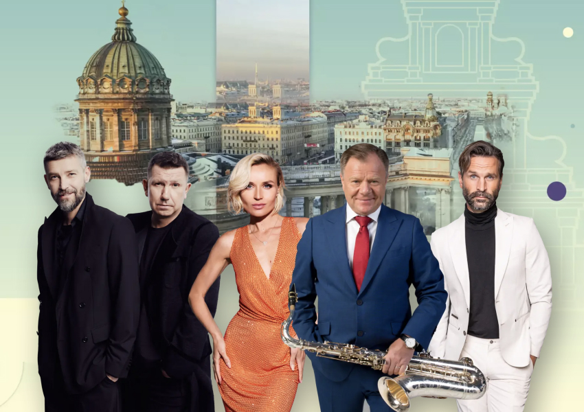 II Международный Санкт-Петербургский джазовый фестиваль