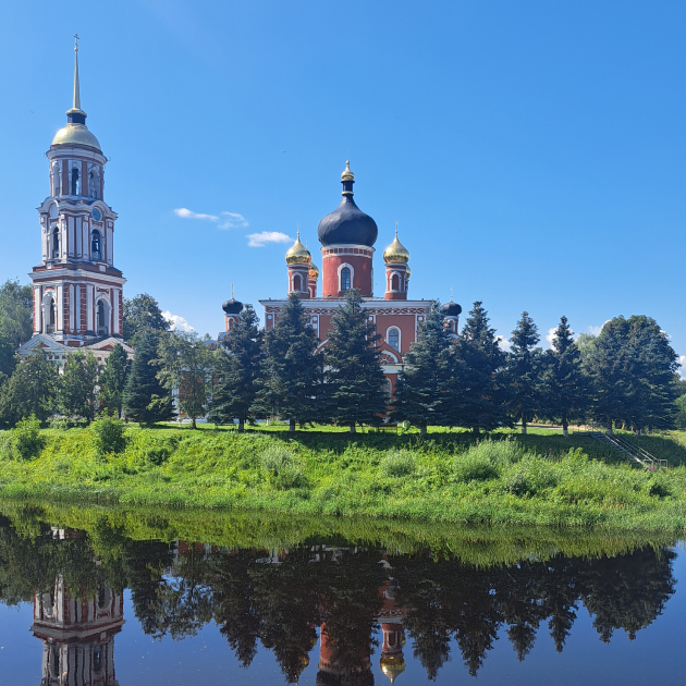 Старая Русса