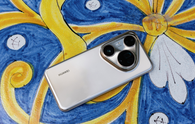 HUAWEI Pura 80 Ultra