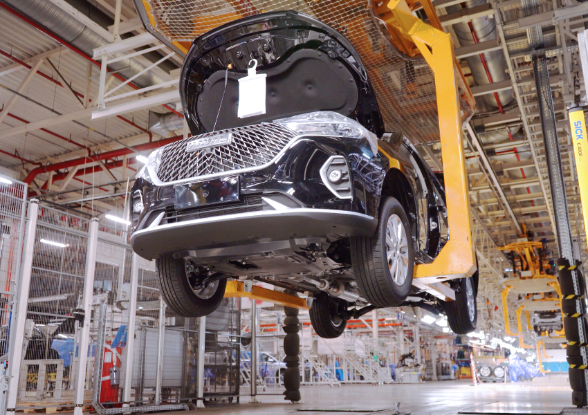 Haval