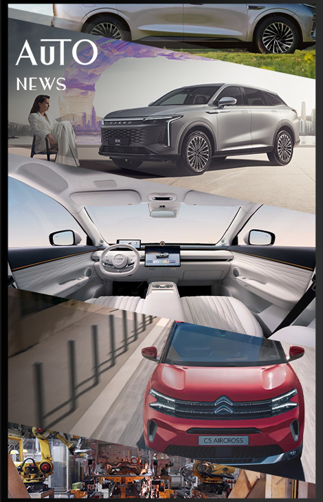 Posta Авто: результаты конкурса EXEED EXPO 2025, Citroёn на&nbsp;фестивале &laquo;ПроДвижение&raquo; и&nbsp;JAC T9&nbsp;&mdash; на&nbsp;ралли &laquo;Шелковый путь&raquo;