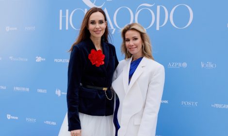 Светский backstage: благотворительный круиз &laquo;Курс на&nbsp;добро&raquo; в&nbsp;поддержку подопечных фонда &laquo;Жизнь как чудо&raquo;