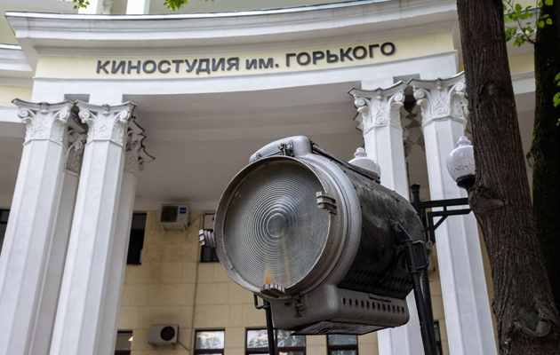 Московская международная неделя кино