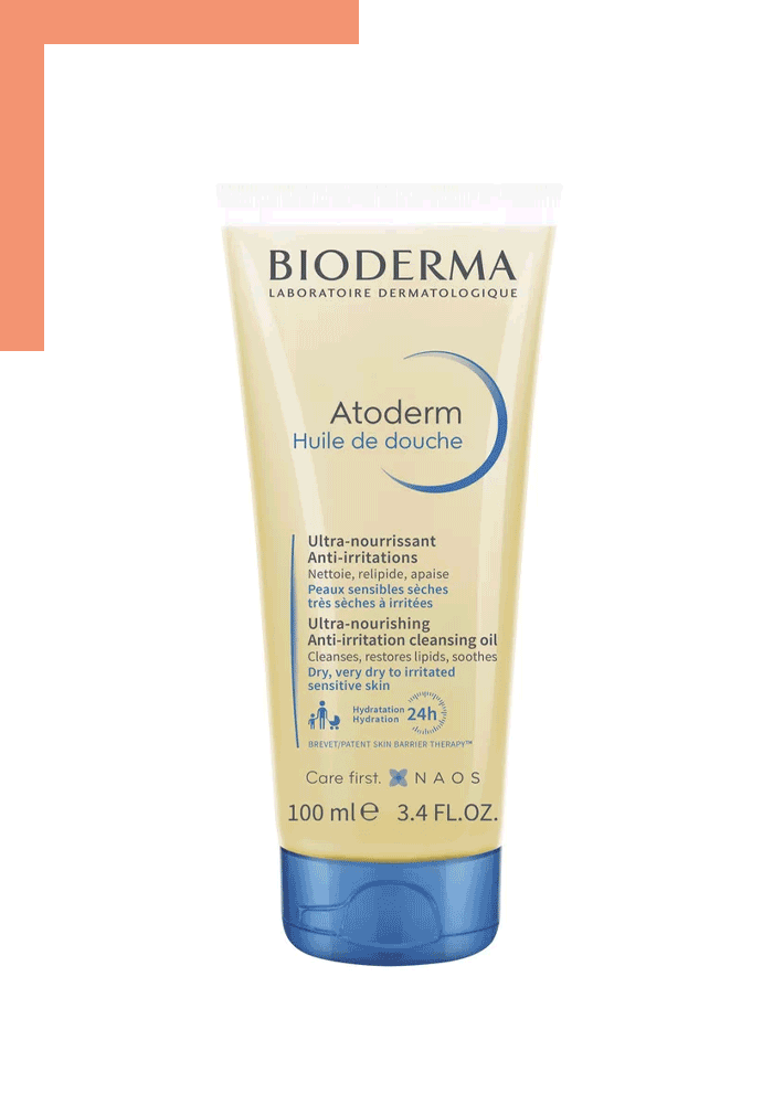 Проект «Bioderma x Материнство»