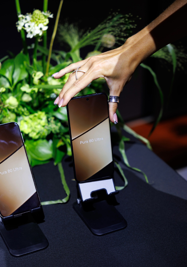 HUAWEI Pura 80 Ultra
