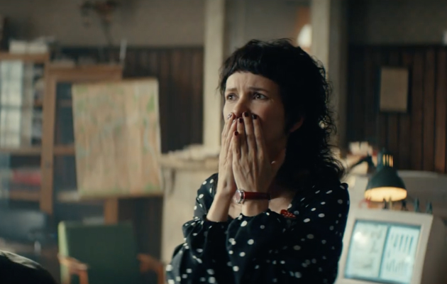 Трейлер продолжения комедии «Волшебный участок»